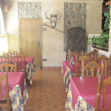 Posada De Los Consules Consuegra Exteriér fotografie